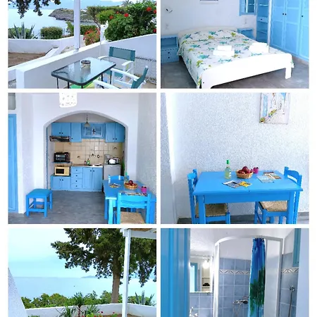Appart hôtel Gerani 2*