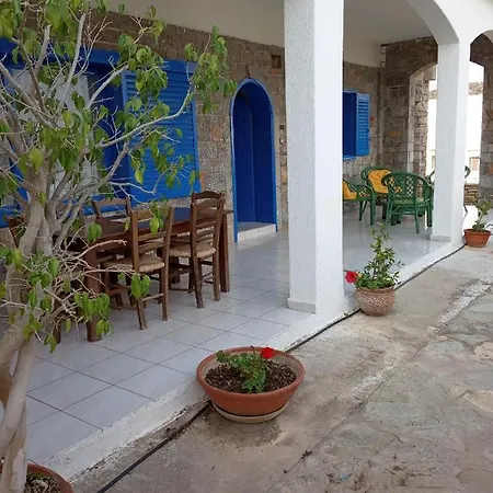 Appart hôtel Gerani